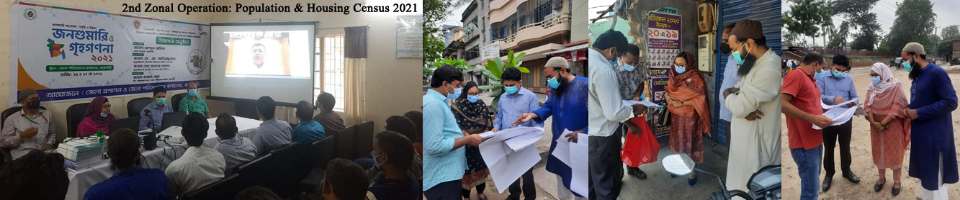 2nd Zonal Operation of Population & Housing Census 2021