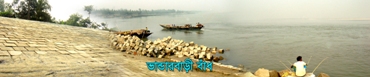 Bhandarbari Jamuna river dam