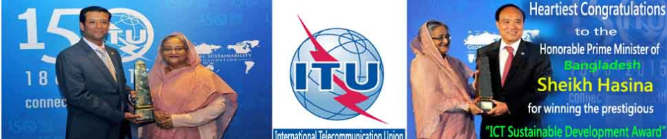 “ICT Sustainable Development Award”