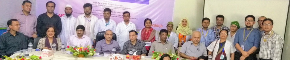 SENSITIZATION MEENTING ON  Electroning Platform for Identification, Screening, Diagnosis and Management of Hypertension and Diabetes in \"At Risk Population\" In Baraigram, Natore.